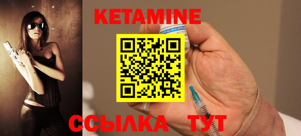 Камень-на-Оби  Cocaine  Мефедрон   Вход с VPN  Экстази  Каннабис  МДМА 