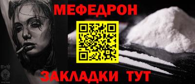 дмт Бузулук