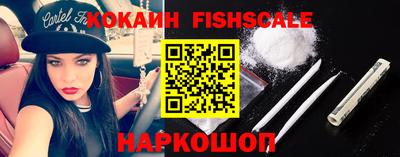 соль ск Бугуруслан