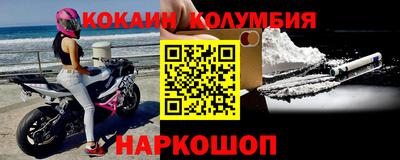 дмт Бузулук