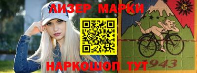 дмт Бузулук