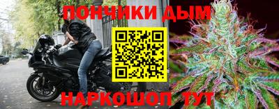 соль ск Бугуруслан