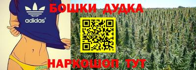 дмт Бузулук