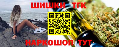 прущая мука Добрянка
