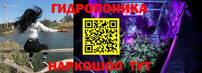 марки nbome Будённовск
