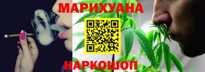 марки nbome Будённовск