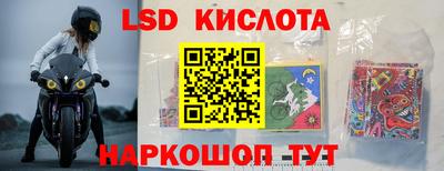 дмт Бузулук