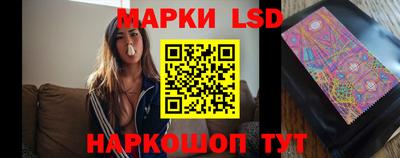 дмт Бузулук