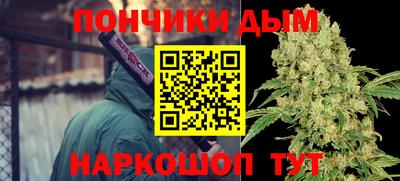дмт Бузулук