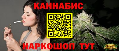 соль ск Бугуруслан