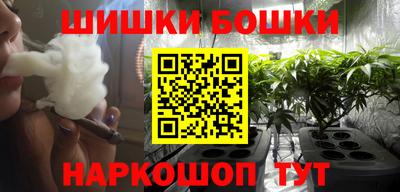 соль ск Бугуруслан