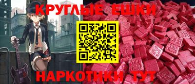 марки nbome Будённовск