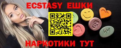 дмт Бузулук