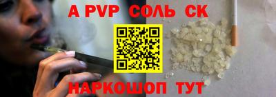 дмт Бузулук