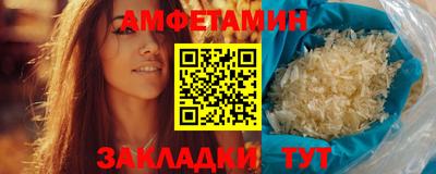 мяу мяу мука Дмитров