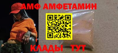 марки nbome Будённовск