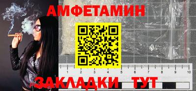 марки nbome Будённовск