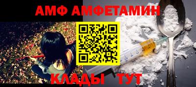 дмт Бузулук