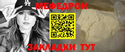 соль ск Бугуруслан